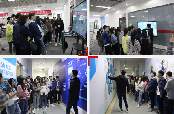 1553737116964145.jpg 配图3 对云和数据进行详细参观.jpg