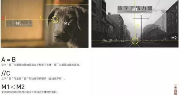 1553740886954495.jpg 配图3 主体物与视觉焦点.jpg