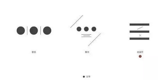 1553741036430040.jpg 配图7 直线.jpg