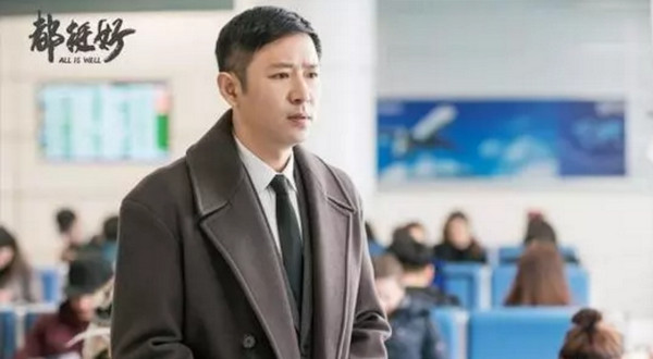 1553741457692054.jpg 配图2 热播剧《都挺好》催泪大结局.jpg