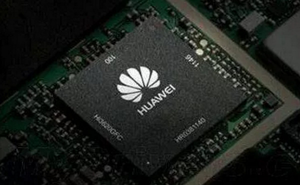 1553825594530440.jpg 配图6 华为人工智能布局.jpg