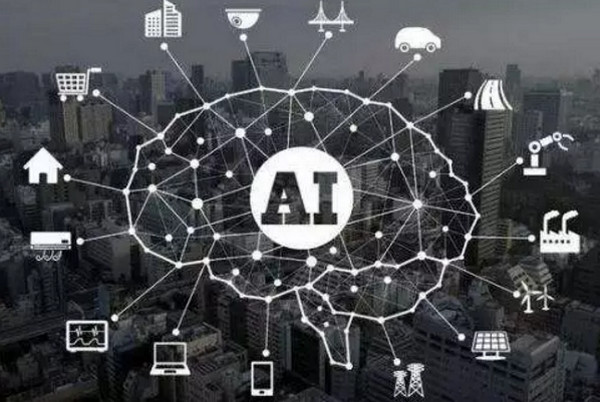 1553825604562860.jpg 配图7 AI人工智能走向生活.jpg