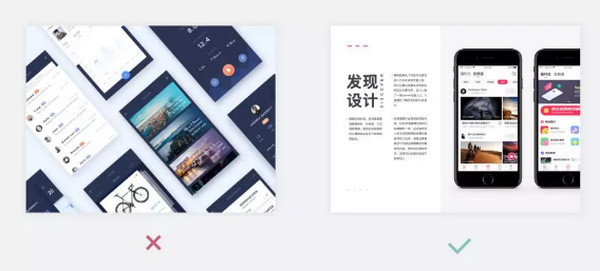 1553914319778752.jpg 配图2 面试前:简历和作品集.jpg