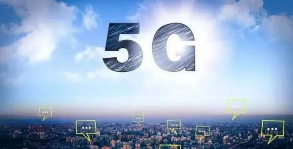 1554341678589820.jpg 配图2 5G是什么.jpg