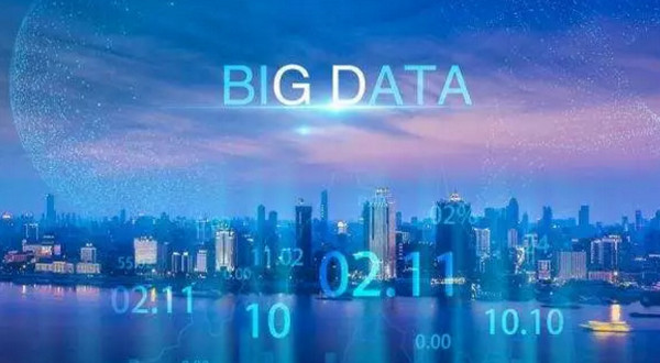 1554345814747117.jpg 配图6 大数据.jpg