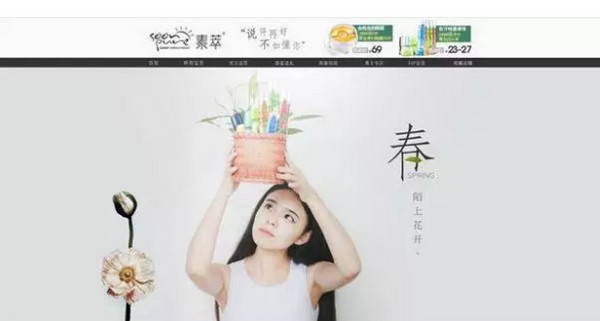 1554359008110097.jpg 配图6 考究的字体.jpg