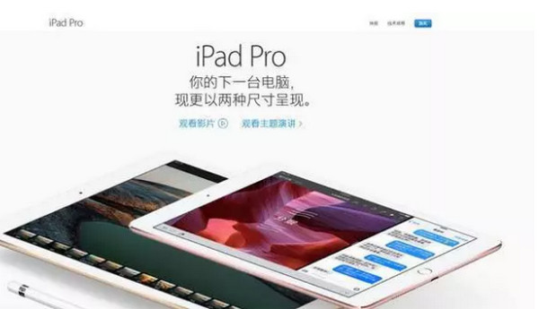 1554359069337773.jpg 配图7 选用字形结构简单的字体.jpg