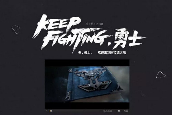 1554359127631331.jpg 配图8 字体的重要性.jpg