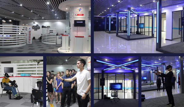 1555296835872087.jpg 配图4 云和数据VR培训.jpg