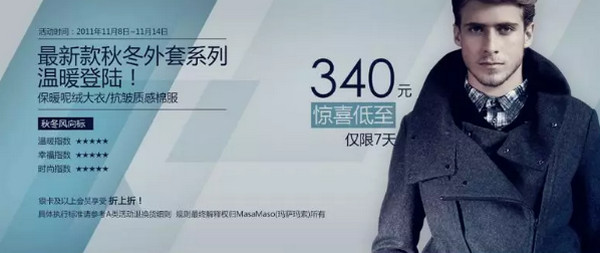 1555381849672969.jpg 配图3 如何留白.jpg