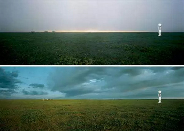 1555382109610517.jpg 配图4 刻意留白.jpg