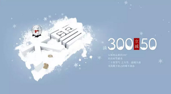 1555382769248296.jpg 配图7 留白不一定是白色.jpg