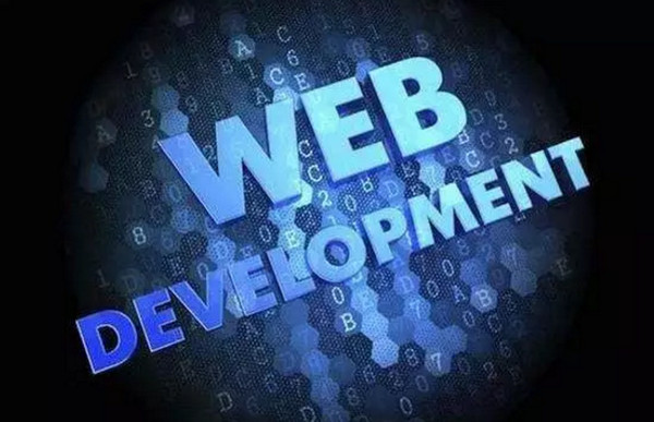 1555395046299912.jpg 配图3 web前端.jpg