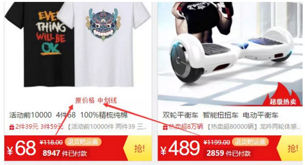 1555567425977046.jpg 配图4 CSS网页布局中文排版技巧.jpg