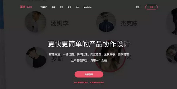 1555567517785240.jpg 配图5 CSS网页布局中文排版技巧.jpg