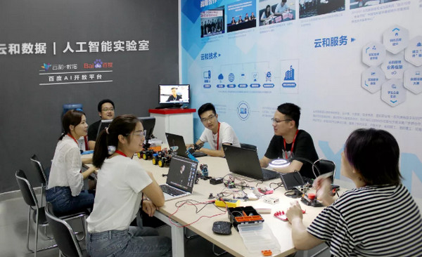 1557211049911385.jpg 配图6 初学者应该如何更快的学好Python.jpg