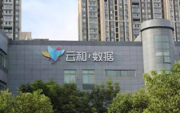 1557282069437648.jpg 配图3 云和数据UI设计培训.jpg