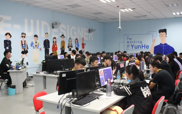 1557282078466062.jpg 配图4 云和数据UI设计培训.jpg