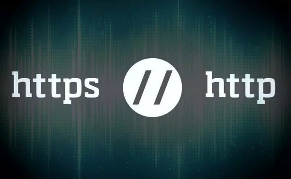 1557469345307426.jpg 配图2 Web开发人员必须知道的网络协议.jpg