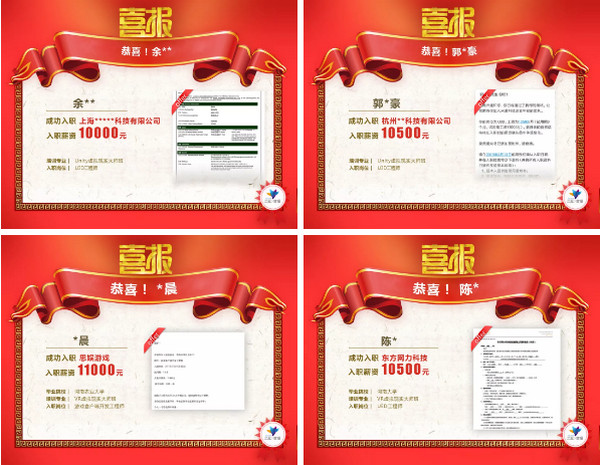 1557972475901290.jpg 配图4 云和数据Unity虚拟现实大师班发力IT新时代.jpg