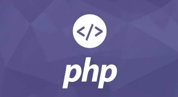 1557975975288809.jpg 配图1 PHP程序员需要具备什么能力.jpg