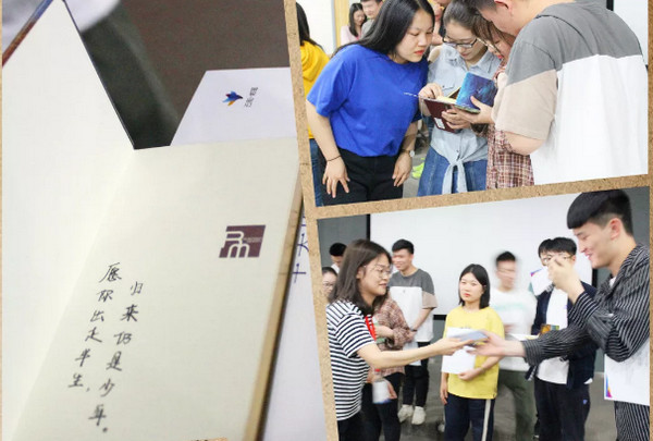 1558316206553495.jpg 配图6 云和数据UI培训班181102班毕业了.jpg