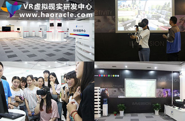 1558335829952190.jpg 配图3 云和数据IT培训机构.jpg