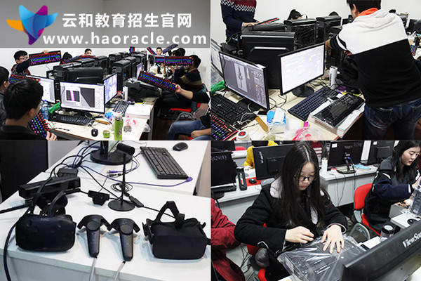 1558335841280132.jpg 配图4 云和数据IT培训.jpg