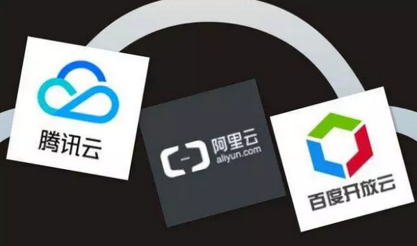 1558575757600896.jpg 配图3 46届世赛云计算项目选拔云和数据邀你报名.jpg