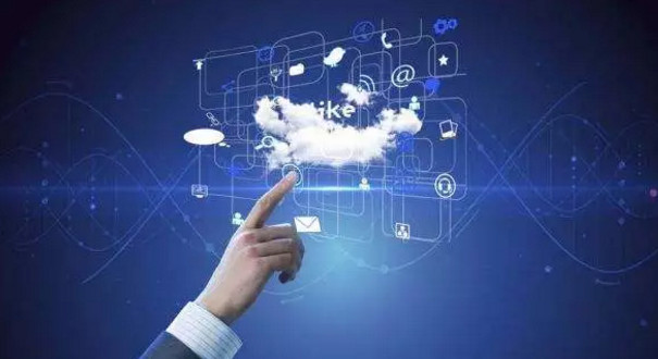 1558575767350780.jpg 配图4 46届世赛云计算项目选拔云和数据邀你报名.jpg