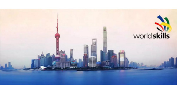 1558575792516801.jpg 配图5 46届世赛云计算项目选拔云和数据邀你报名.jpg