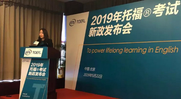 1559013679411150.jpg 配图4 云和数据:一周教育行业大事件回顾.jpg