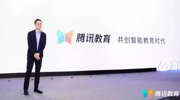 1559013704884731.jpg 配图6 云和数据:一周教育行业大事件回顾.jpg