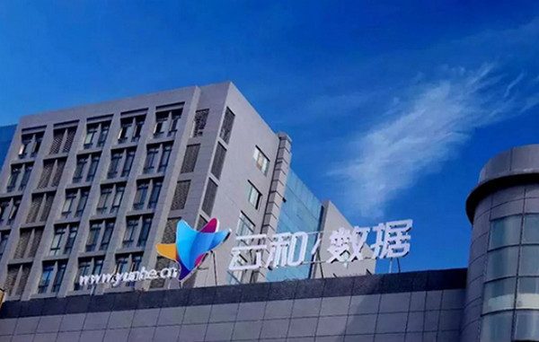 1559026146582820.jpg 配图5 云和数据PHP培训.jpg