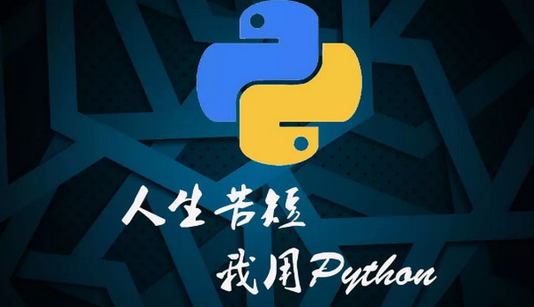 1559528595605914.jpg 配图1 用Python实现常见的四种排序算法.jpg