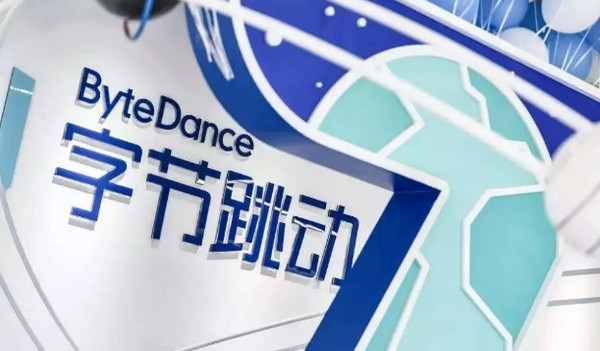 1559616988433114.jpg 配图6 5月27日-5月31日教育行业大事件回顾.jpg