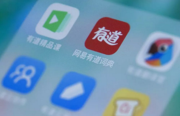 1559617003703577.jpg 配图8 5月27日-5月31日教育行业大事件回顾.jpg