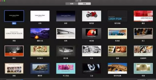 1560751933647288.jpg 配图9 UI设计师需要掌握什么软件和技能.jpg