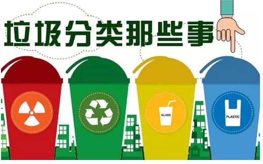 1561967122746910.jpg 配图5 一周教育行业大事件回顾.jpg