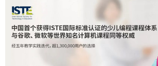 1561967135883266.jpg 配图7 一周教育行业大事件回顾.jpg