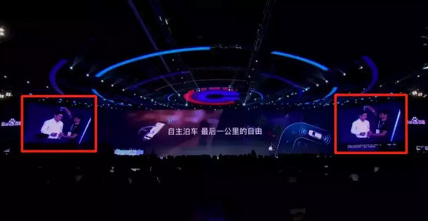 1562219807730919.jpg 配图1 人工智能时代加速到来,你如何才能不被AI取代.jpg