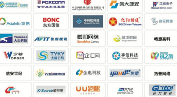 1563864986567987.jpg 配图5 云和数据怎样保障学员就业.jpg