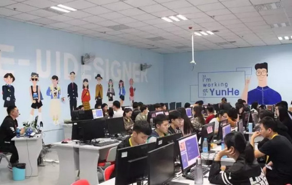 1564038362901008.jpg 配图3 云和数据课程2.0国际时代.jpg