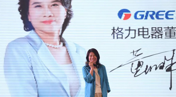 1564557555367886.jpg 配图6 一周教育行业大事件回顾.jpg