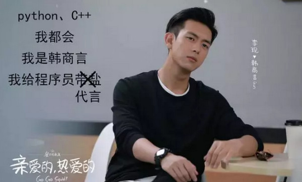 1564640236530039.jpg 配图10 怎么才能拥有一个打CTF的现男友.jpg