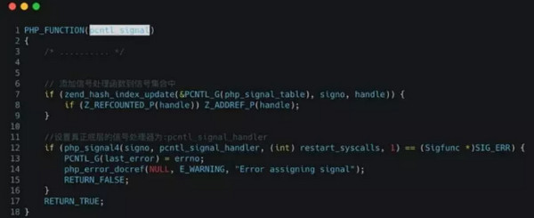 1564645260752300.jpg 配图3 PHP如何优雅的处理信号.jpg