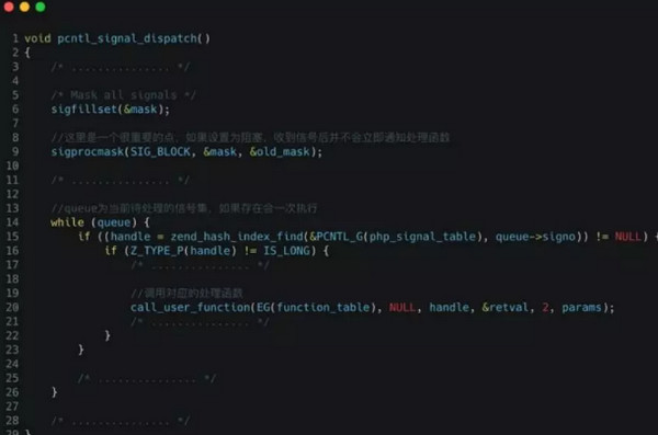 1564645275299086.jpg 配图4 PHP如何优雅的处理信号.jpg