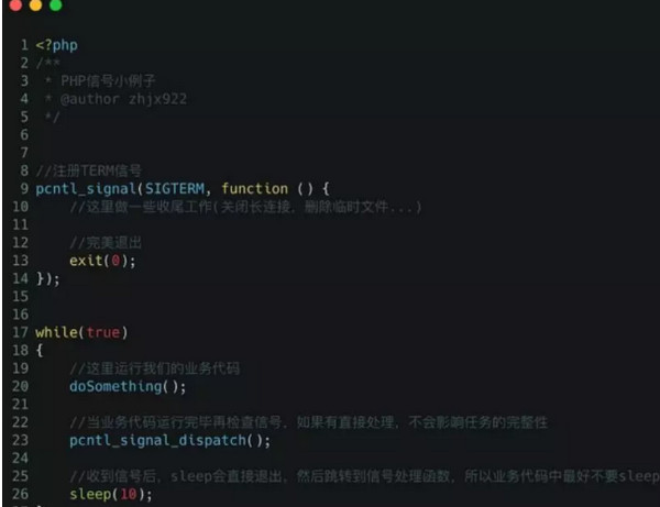 1564645295958514.jpg 配图5 PHP如何优雅的处理信号.jpg