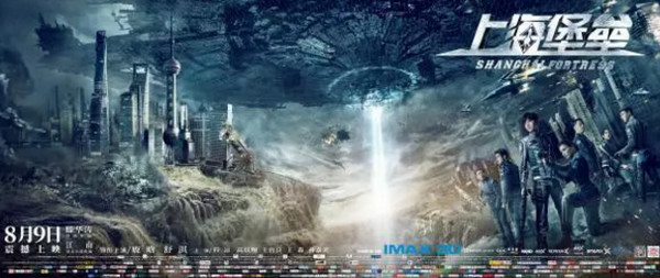 1565678757189249.jpg 配图1 5G时代,VR和科幻电影更配哦.jpg