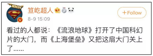 1565678785539437.jpg 配图4 5G时代,VR和科幻电影更配哦.jpg